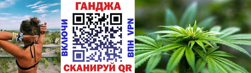 Купить закладку А ПВП  Мефедрон  Кодеин  Кокаин  Канабис  Псилоцибиновые грибы  Дивногорск