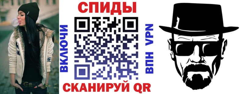 АМФ 98%  Купить  Дивногорск 