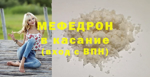 Альфа ПВП Каменногорск