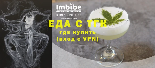 гашиш Каменск-Шахтинский