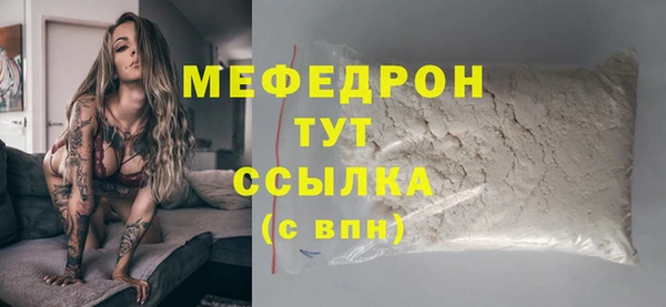 гашиш Каменск-Шахтинский