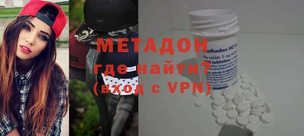 Альфа ПВП Каменногорск