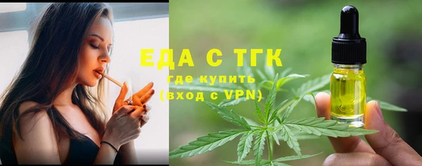 гашиш Каменск-Шахтинский