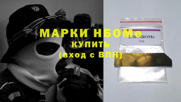 гашиш Каменск-Шахтинский
