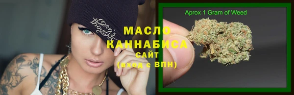 гашиш Каменск-Шахтинский