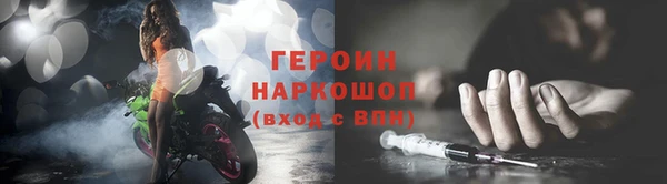 гашиш Каменск-Шахтинский