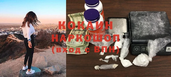 Альфа ПВП Каменногорск
