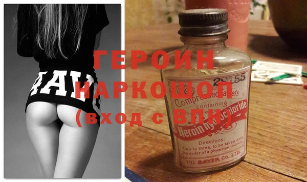 гашиш Каменск-Шахтинский