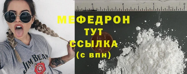 Альфа ПВП Каменногорск