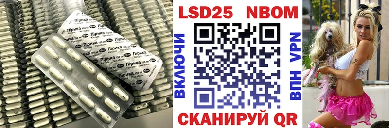 Лсд 25 экстази ecstasy  Купить закладки  Дивногорск 